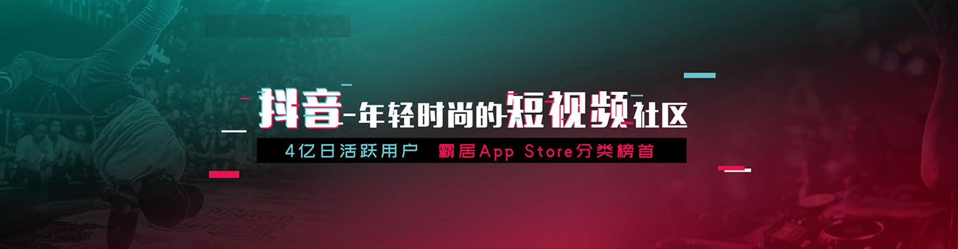洪洞谷歌sem